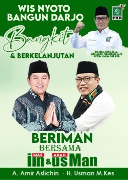 Duet Mas Iin - Abah Usman Dongkrak Elektabilitas