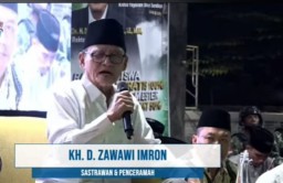 Tahun Baru Islam, KH. D. Zawawi Imron Ceramah di Universitas Sunan Giri