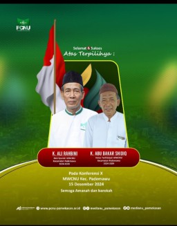 K. Ali Rahbini, Rais Syuriah dan K. Abu Bakar Shidiq, Ketua Tanfidz  MWC NU Pademawu Yang Baru