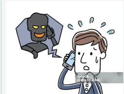 Modus Penipuan, Minta Tolong Belikan Pulsa 200 Nomer Kartu HP, Bukti Transfer Palsu