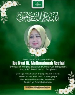 Khofifah Turut Berdukacita Wafatnya Ketua Muslimat NU Bangkalan