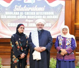 Gubernur Khofifah Sambut Hangat Kunjungan Maulana Sheikh Afeefuddin Al Jilani